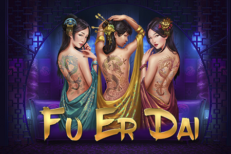 FU ER DAI